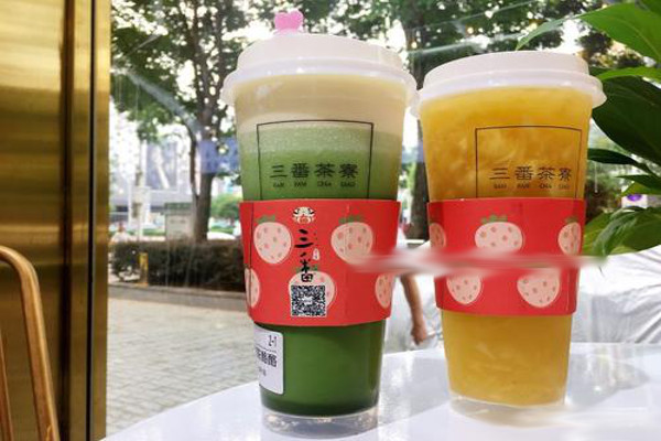 三番茶寮加盟费