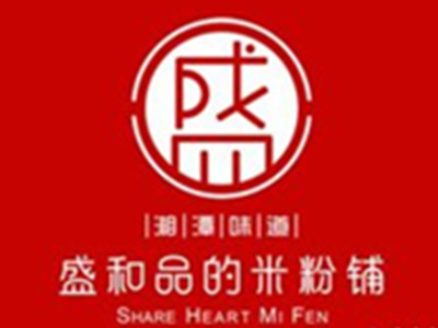 盛和品的米粉铺加盟费