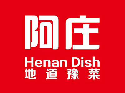 阿庄地道豫菜加盟费