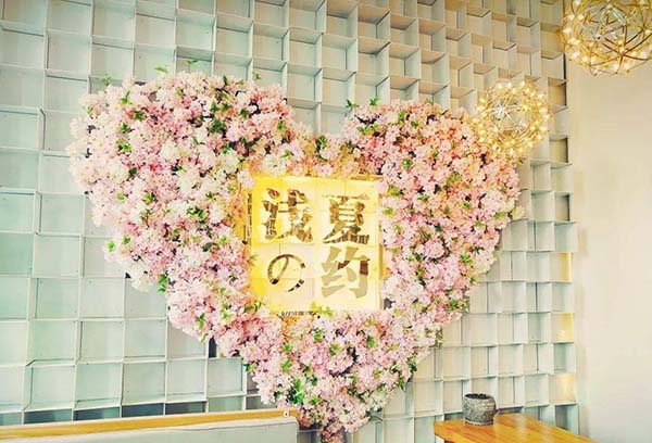 浅夏之约加盟店