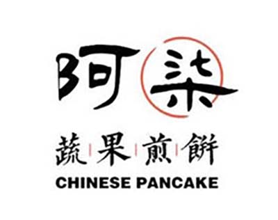 阿柒蔬果煎饼加盟