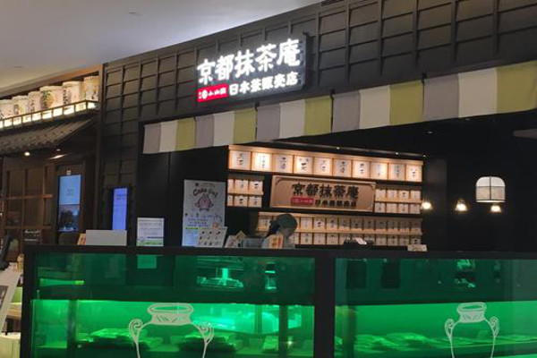 京都抹茶庵加盟费