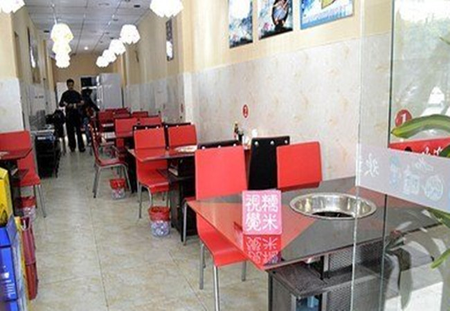 七星冷串串加盟费