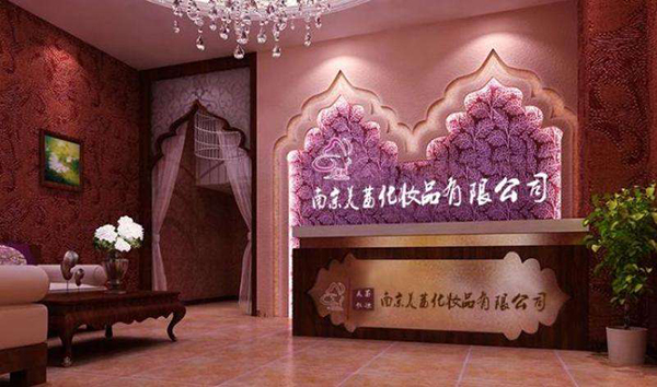 美茜金凤凰加盟店