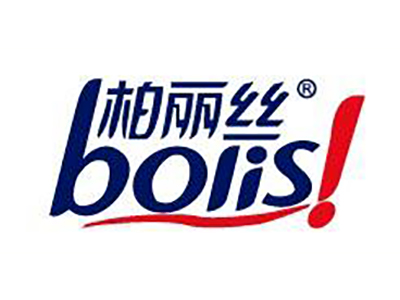 柏丽丝化妆品加盟费