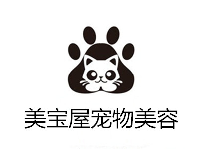 美宝屋宠物美容
