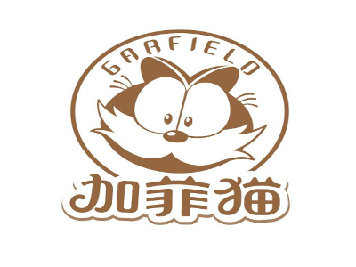 加菲猫西饼店