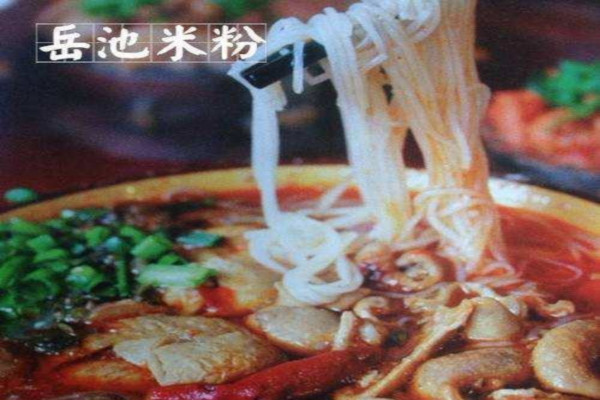 岳池米粉加盟费