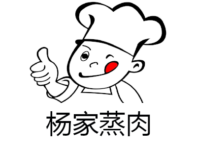 杨家蒸肉加盟费