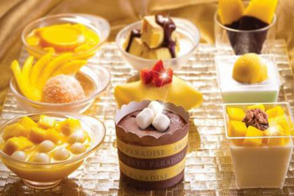 鲜果小珠珠加盟费