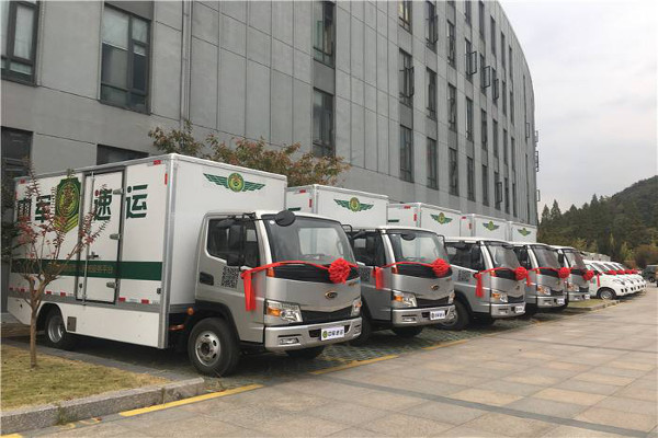 新嘉成物流加盟费