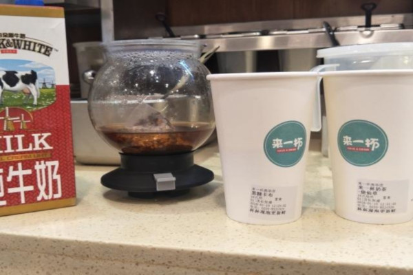 来一杯现泡茶加盟费