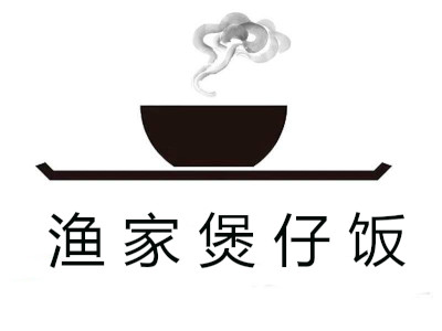 渔家煲仔饭加盟费