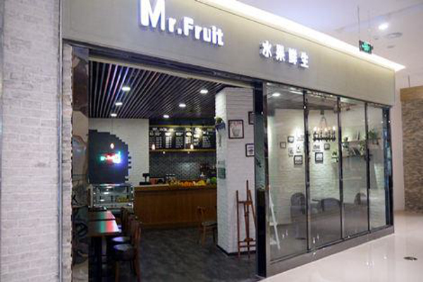 水果鲜生加盟费