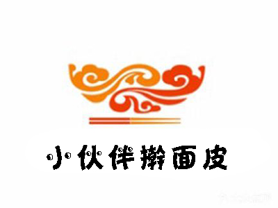 小伙伴擀面皮加盟费