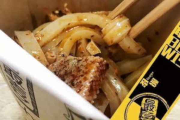 最喜酿皮加盟店