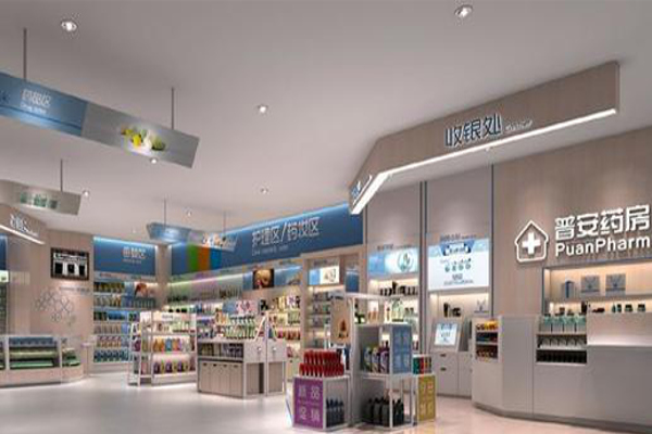 普安药房加盟费