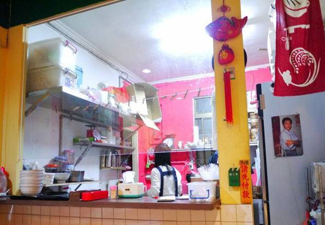 新味来好粥道加盟费