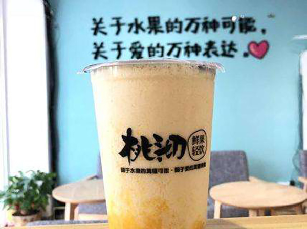 桃沏奶茶加盟店