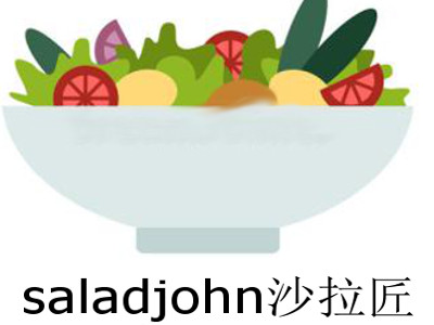saladjohn沙拉匠加盟费