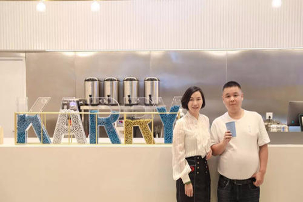 CHAFORU星卡里加盟