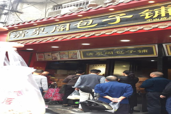 清泉阁包子加盟费