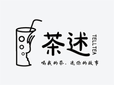 茶述奶茶加盟费