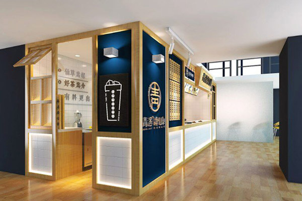 青洛烧仙草加盟费