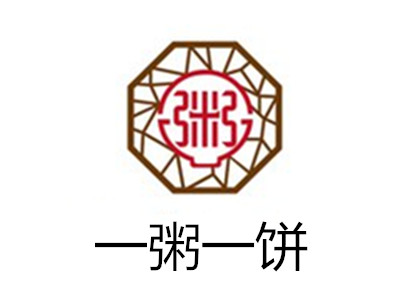 一粥一饼加盟费