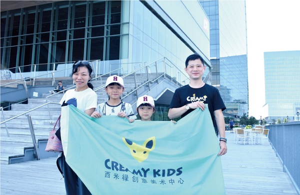 西米禄创意美术中心加盟费