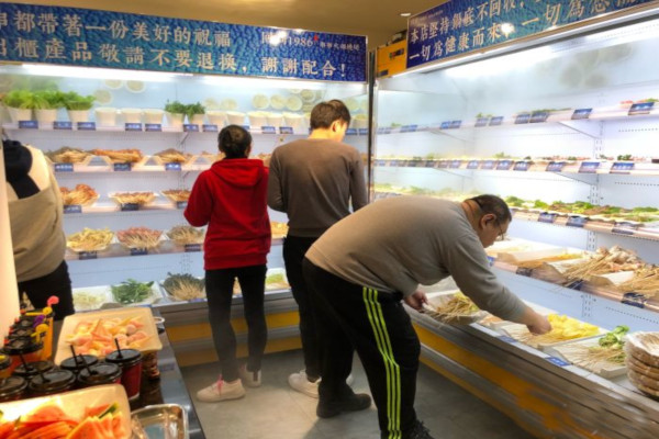 回到1986串串加盟费