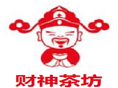 财神茶坊加盟费