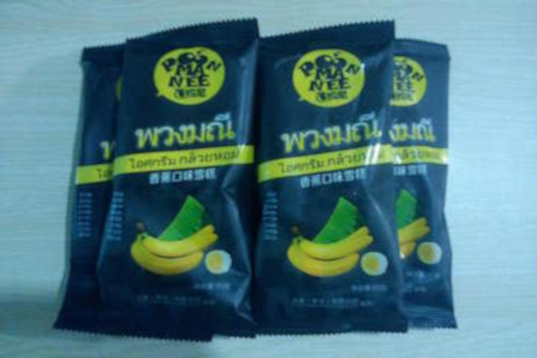 蓬玛尼雪糕加盟费