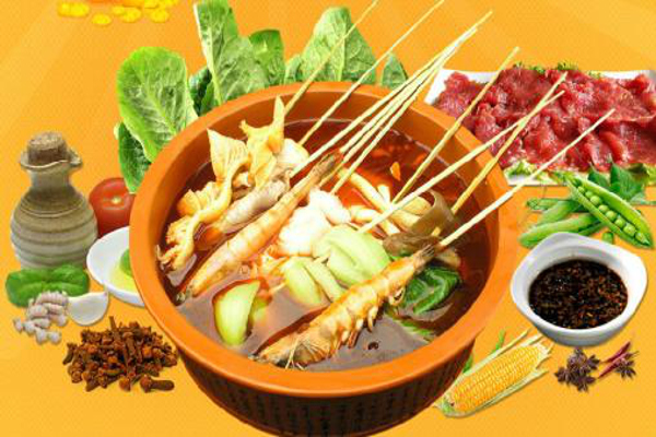 我们一起去成都串串香加盟费