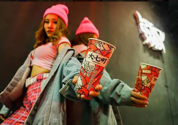 大七町烧仙草加盟店