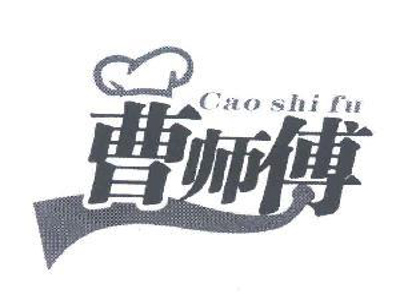 曹师傅杂粮煎饼