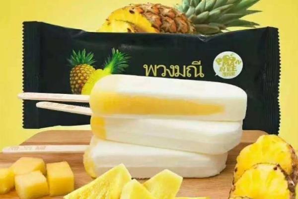 蓬玛尼雪糕加盟费