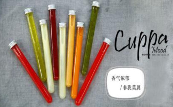 Cuppamood试管奶茶加盟费