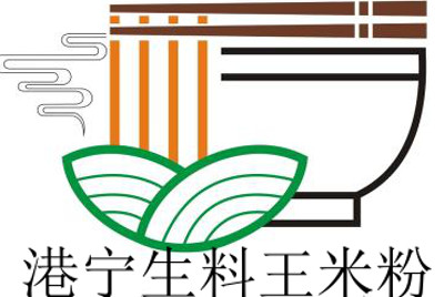 港宁生料王米粉加盟费