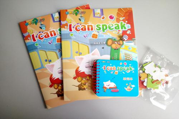 颇普少儿英语加盟费