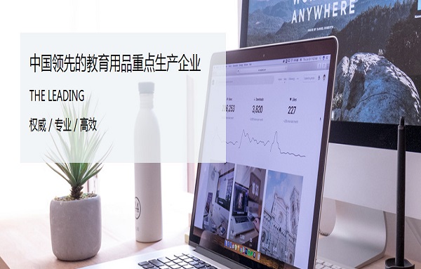 宏大教育加盟费