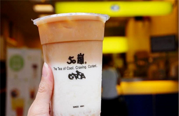 50岚奶茶加盟门店