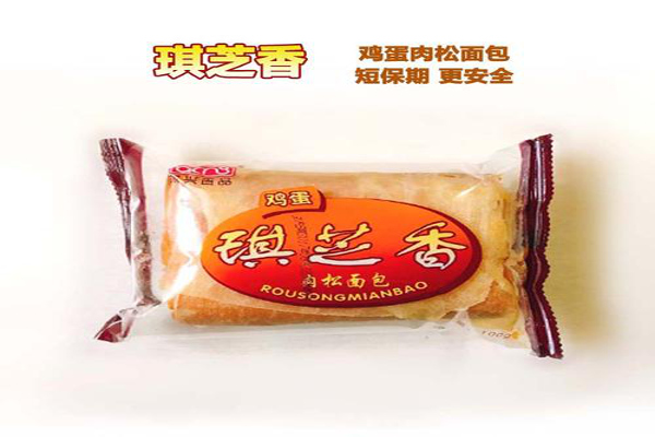 琪芝香面包加盟费