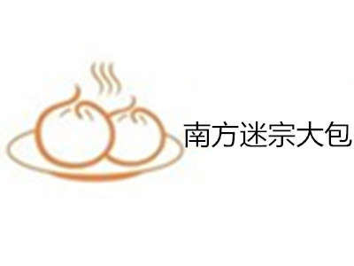 南方迷宗大包加盟费