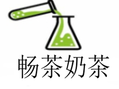 畅茶奶茶加盟费