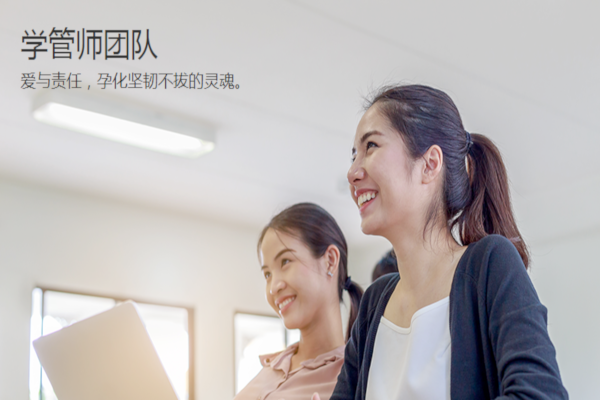 狸米数学加盟费