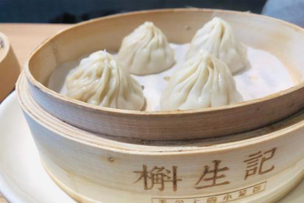 槲生记小笼包加盟费