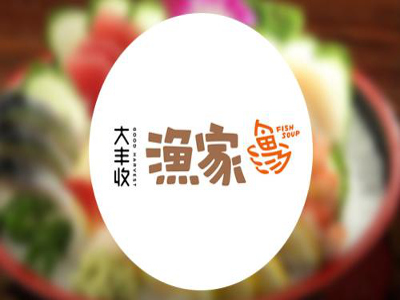 大丰收渔家加盟费