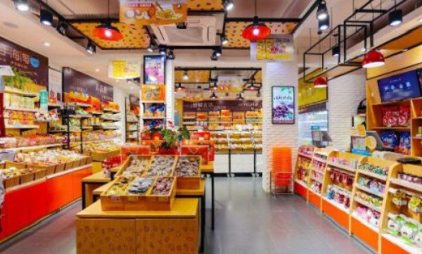 一本进口零食加盟_加盟一本进口零食怎么样？如何加盟一本进口零食？