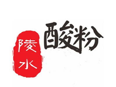 陵水酸粉加盟费